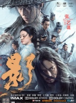 91精品国产一区二区