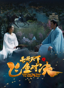 国产99在线播放免费